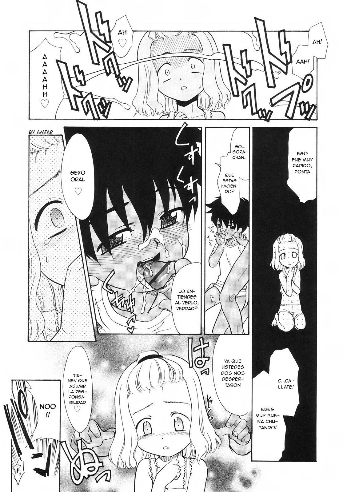 Nakayoshi | Mejores Amigas page 10 full