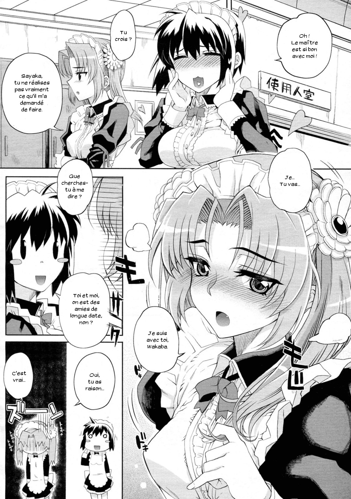 Hito-sama no Maid no Otoshikata page 2 full