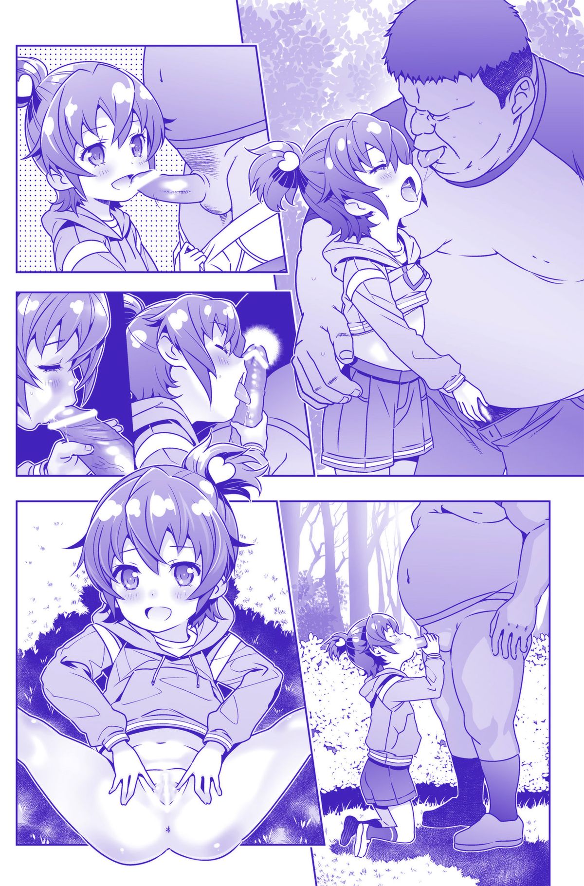 HI ・SAY ・ACE page 10 full