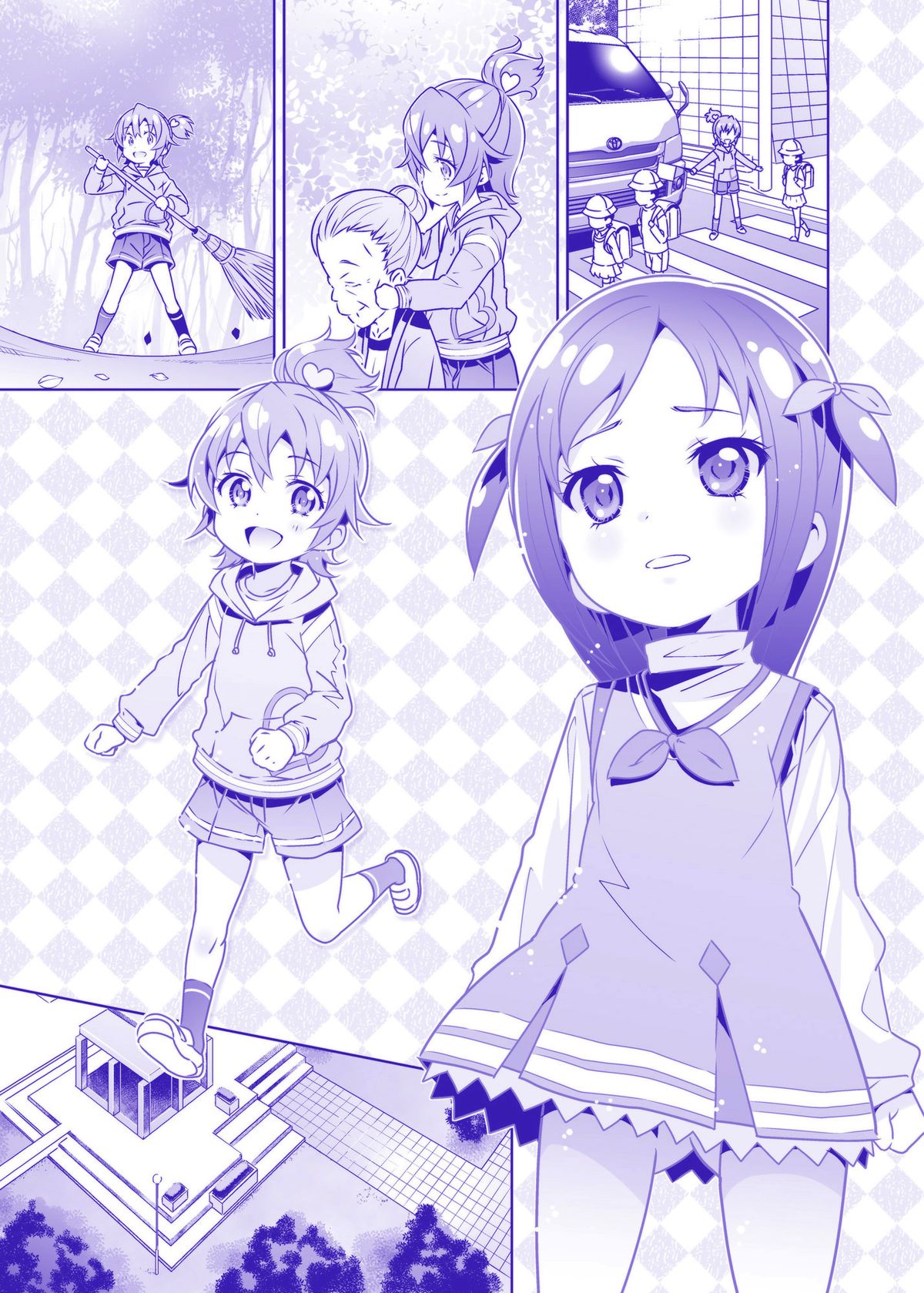 HI ・SAY ・ACE page 7 full