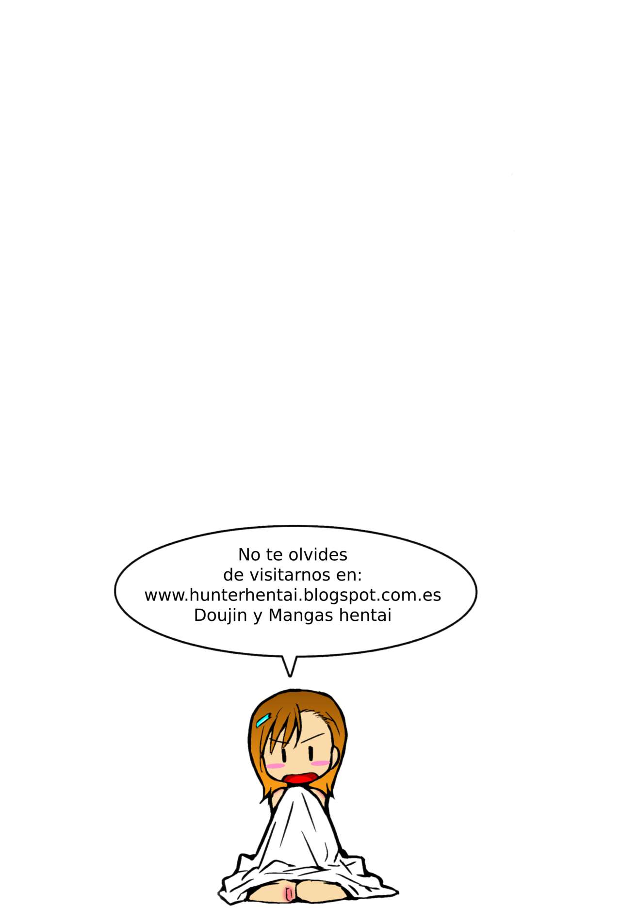 Toaru H no Railgun page 1 full