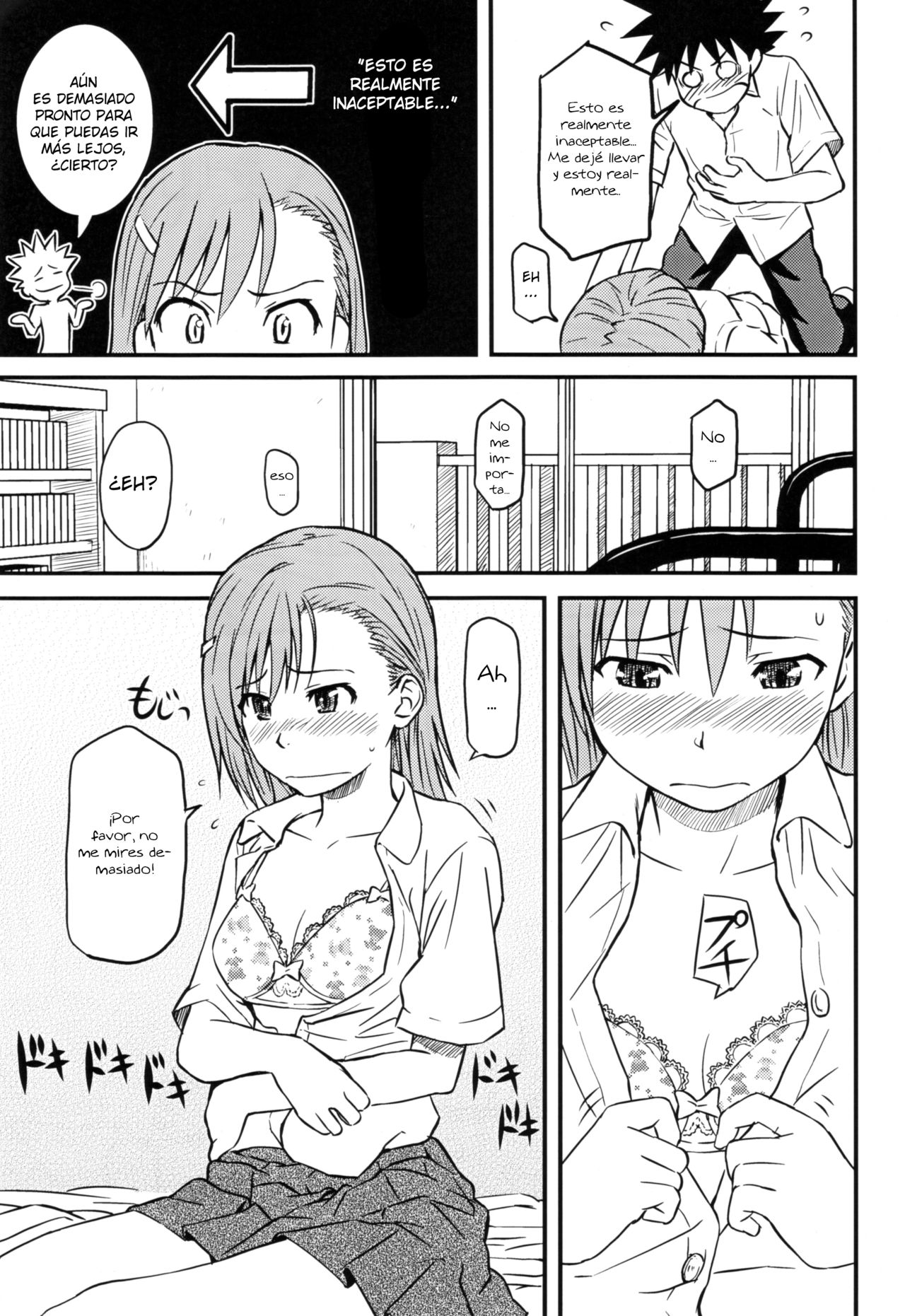 Toaru H no Railgun page 10 full
