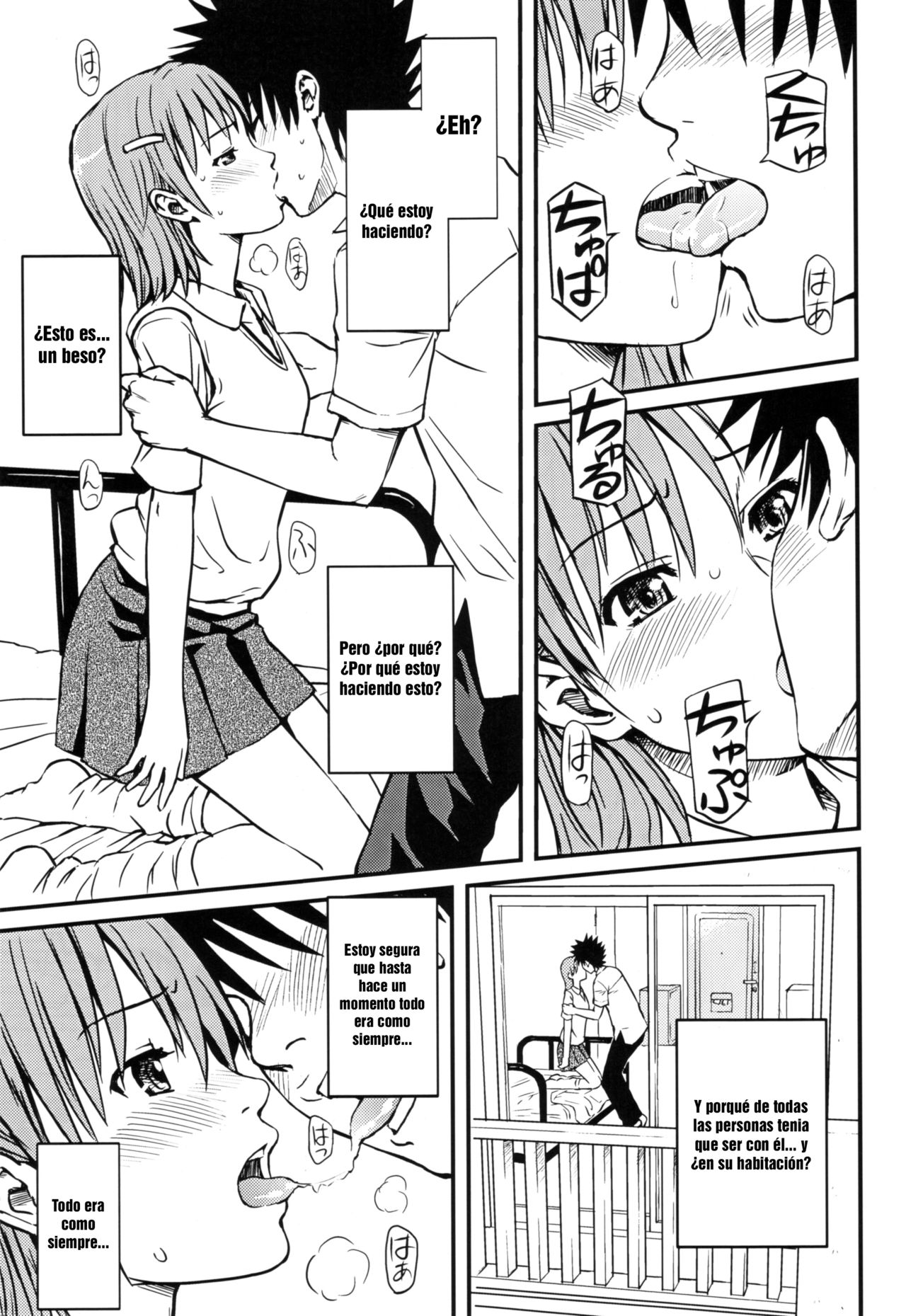 Toaru H no Railgun page 2 full
