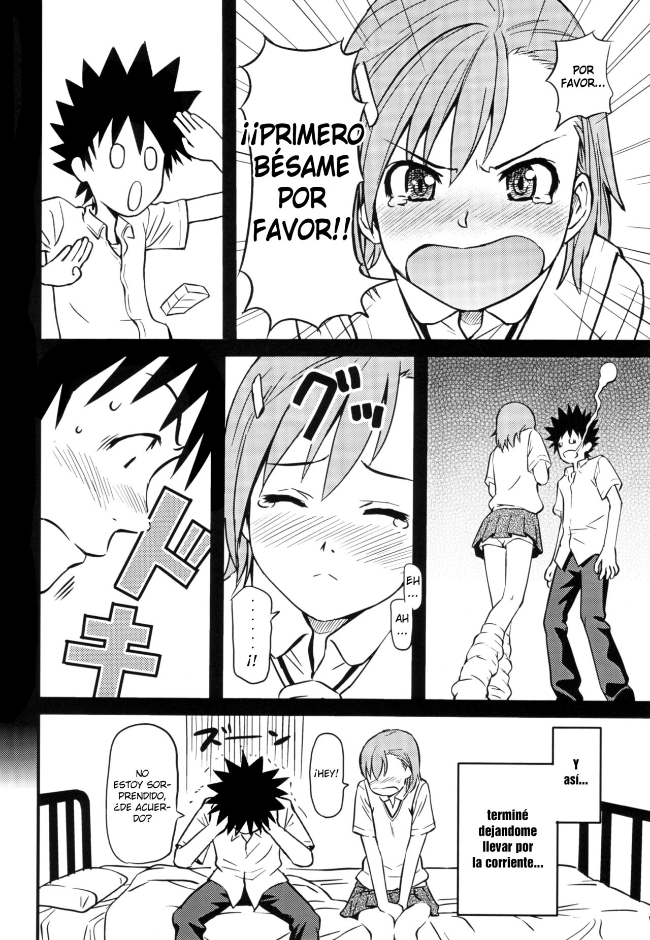 Toaru H no Railgun page 7 full