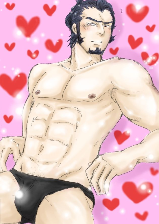 Collection: Ixion saga DT: Sainglain - Yaoi bara page 1 full
