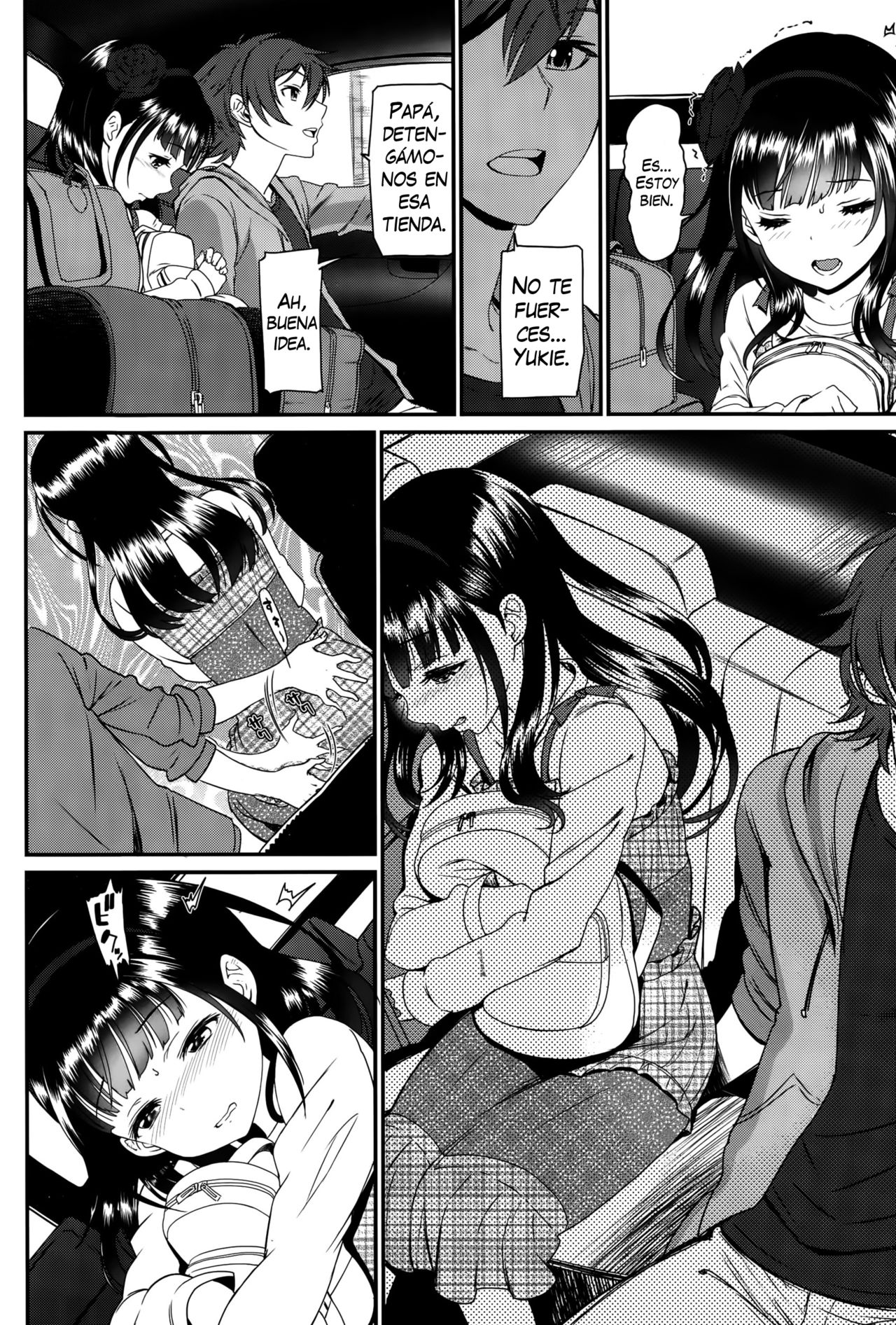 Kaikan Ryokou page 2 full