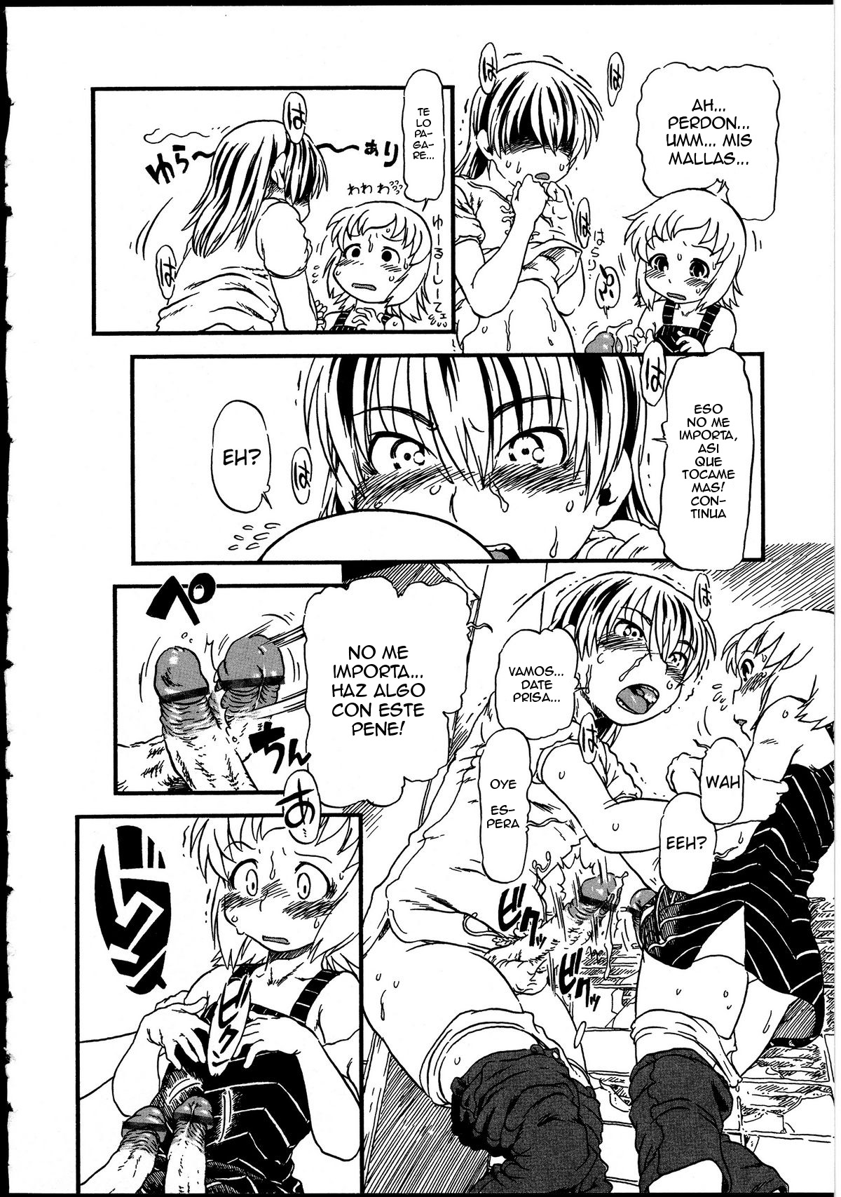 Tataru Benjo | Cursed Toilet page 8 full