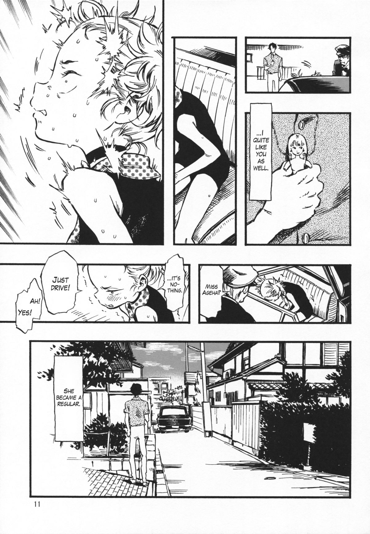 Higyaku Hime | Pain Princess  =LWB= page 10 full