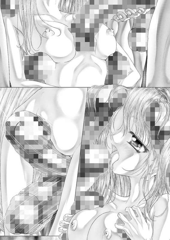 Artist: Endou Hiroto page 2 full