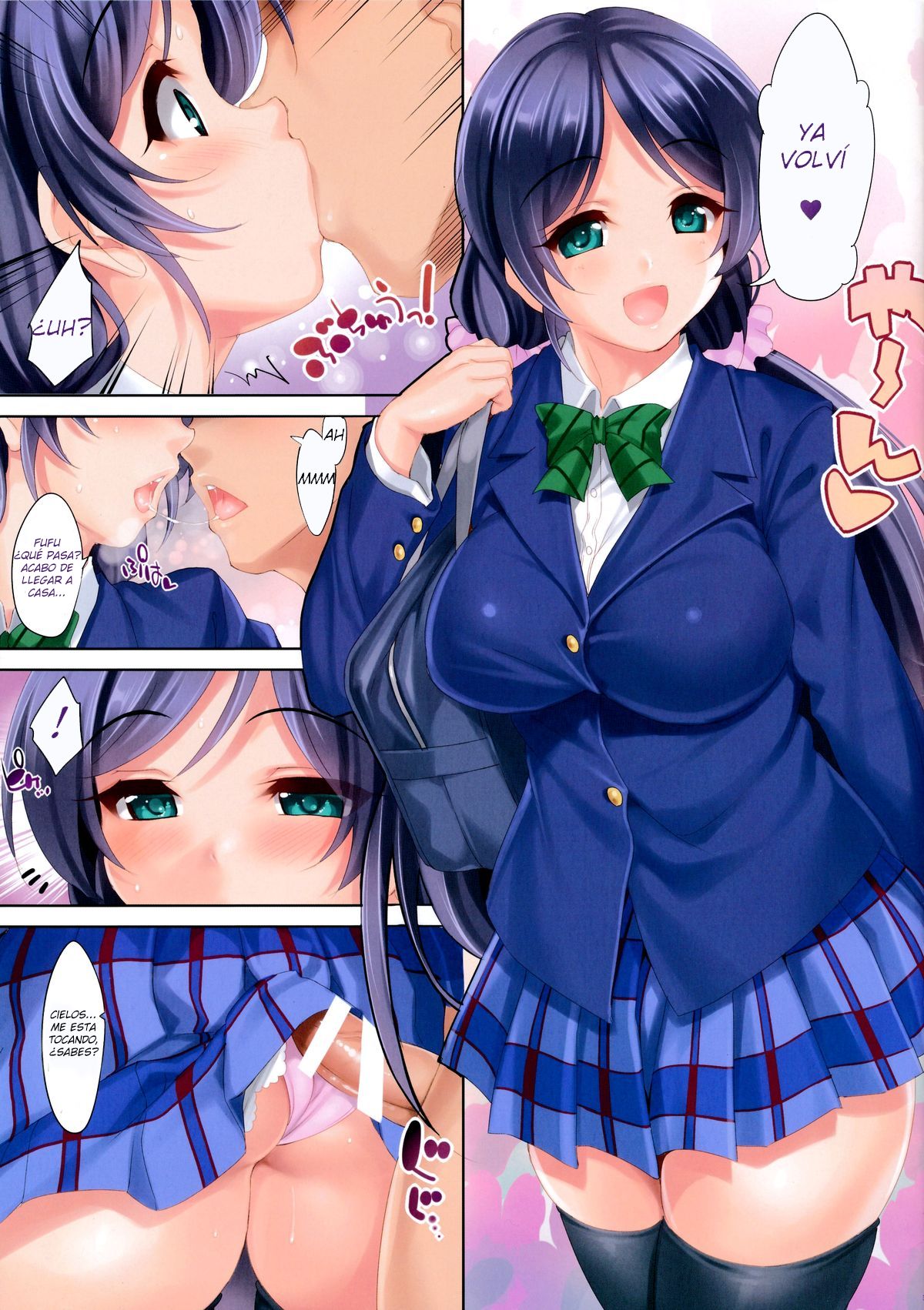 CL-orz 40 page 3 full
