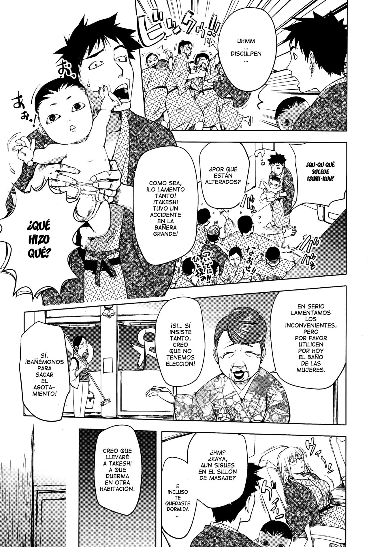 Yukemuri no Naka no Kaya-nee! | ¡Kaya-nee En Las Aguas Termales!   =EES= page 5 full