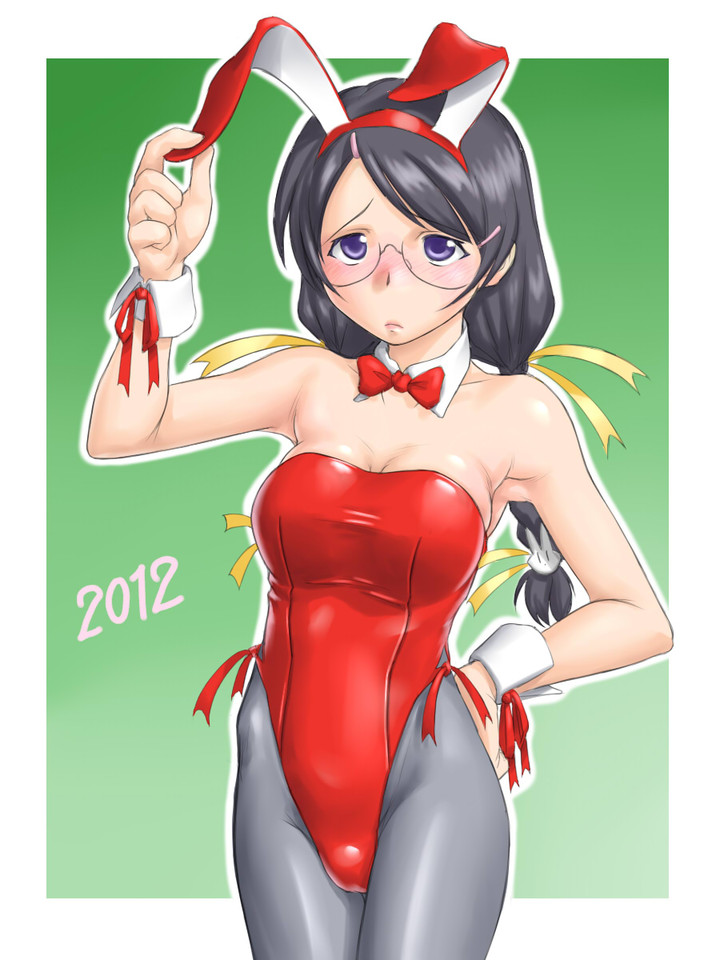 Tsubasa Hanekawa page 5 full