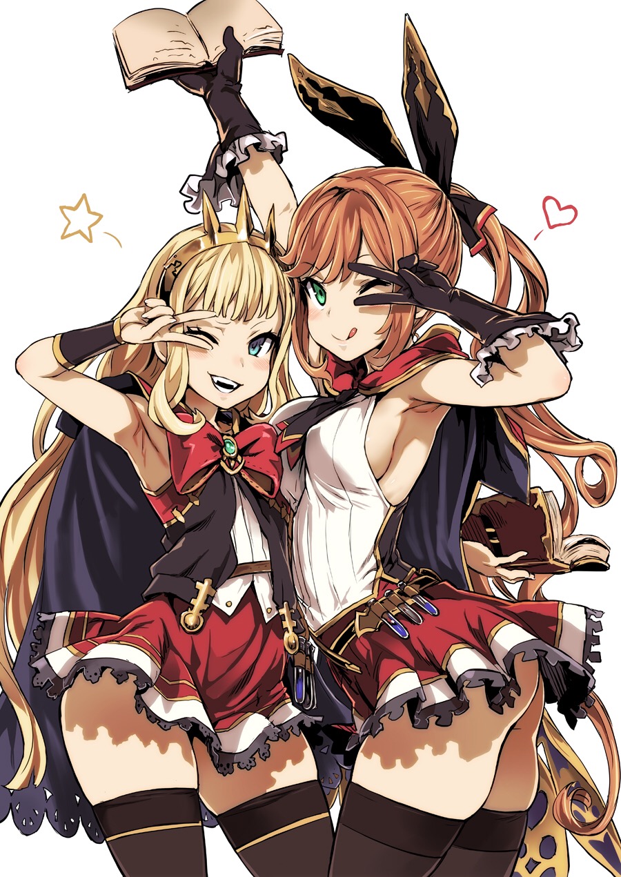 Cagliostro - Granblue Fantasy page 3 full