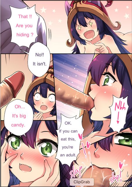 Legend of Pet 2 Lulu page 4 full