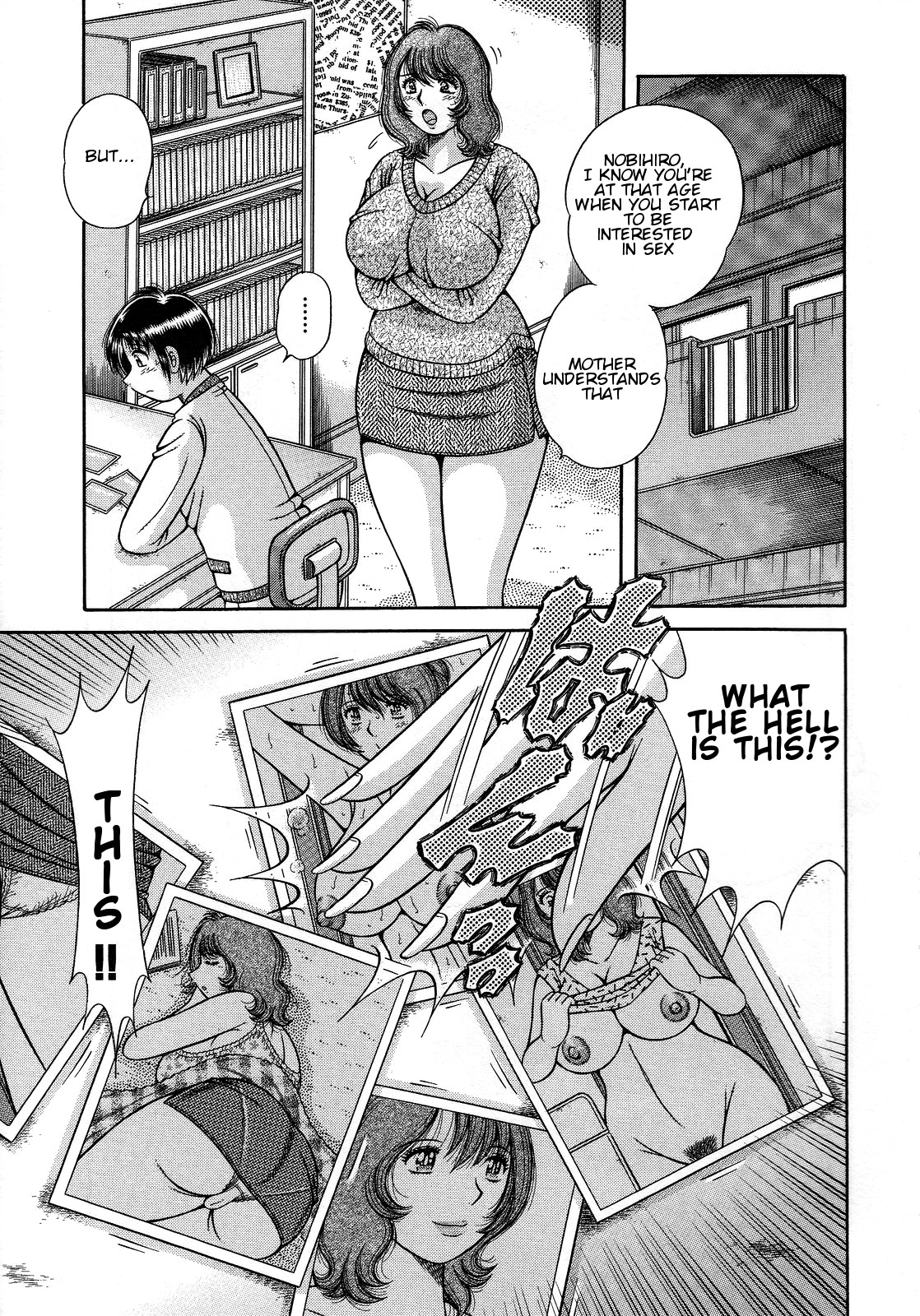 Jukubo Yuugi ~Itoshii Hito~ page 7 full