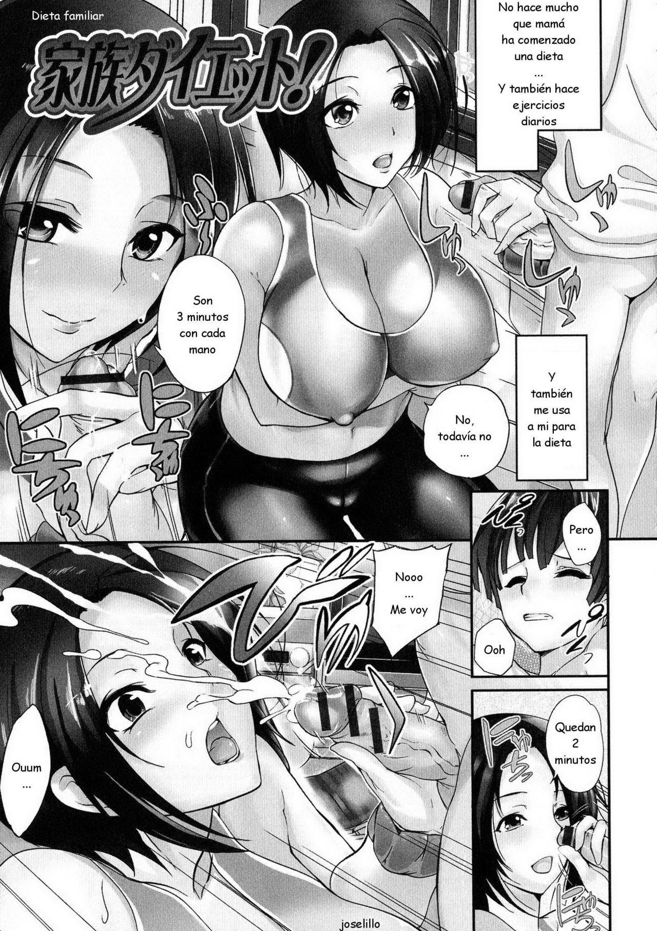 Ane Chichi Ch. 3, 6-7, 9 page 4 full