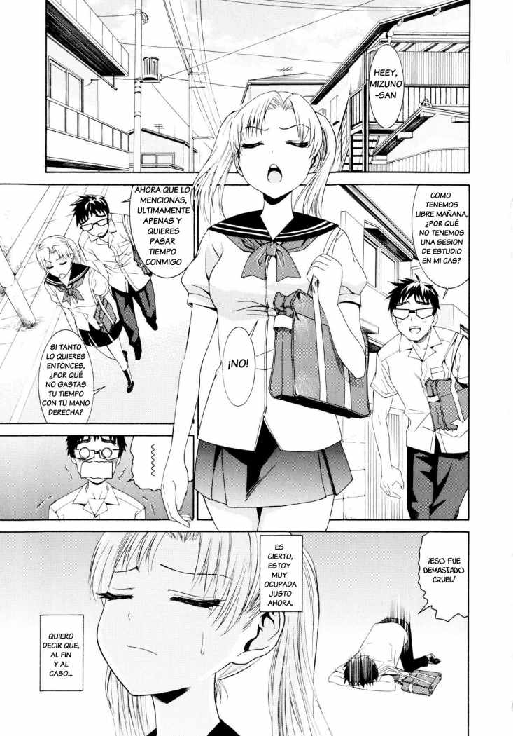 Yanagida-kun to Mizuno-san Ch. 8 page 1 full