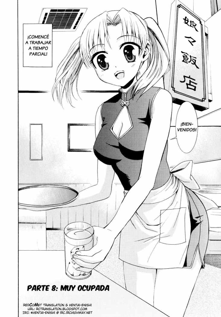 Yanagida-kun to Mizuno-san Ch. 8 page 2 full