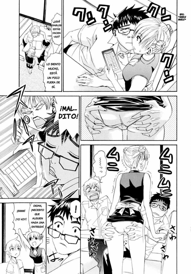 Yanagida-kun to Mizuno-san Ch. 8 page 5 full