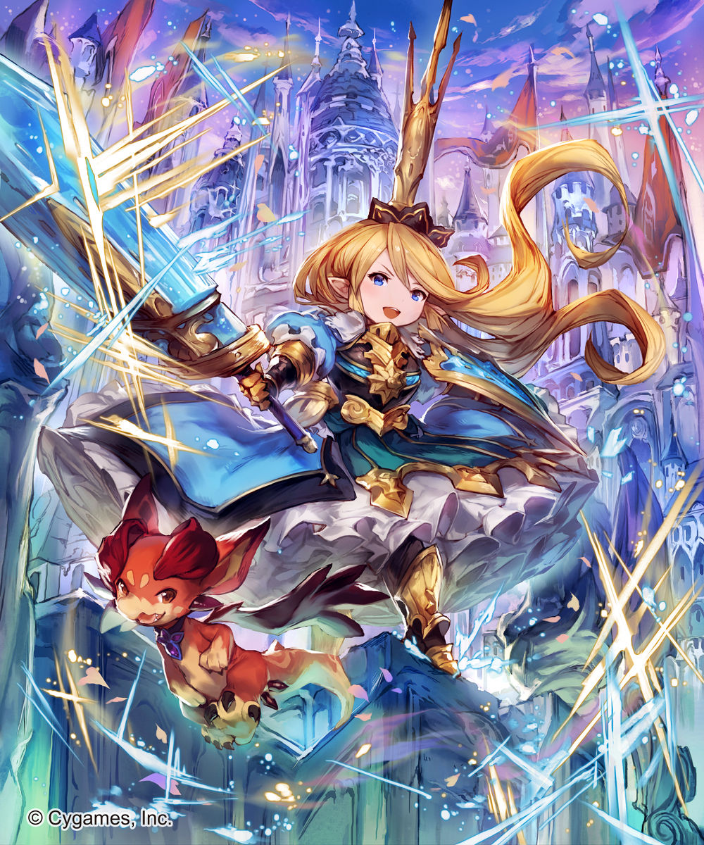Charlotte page 1 full