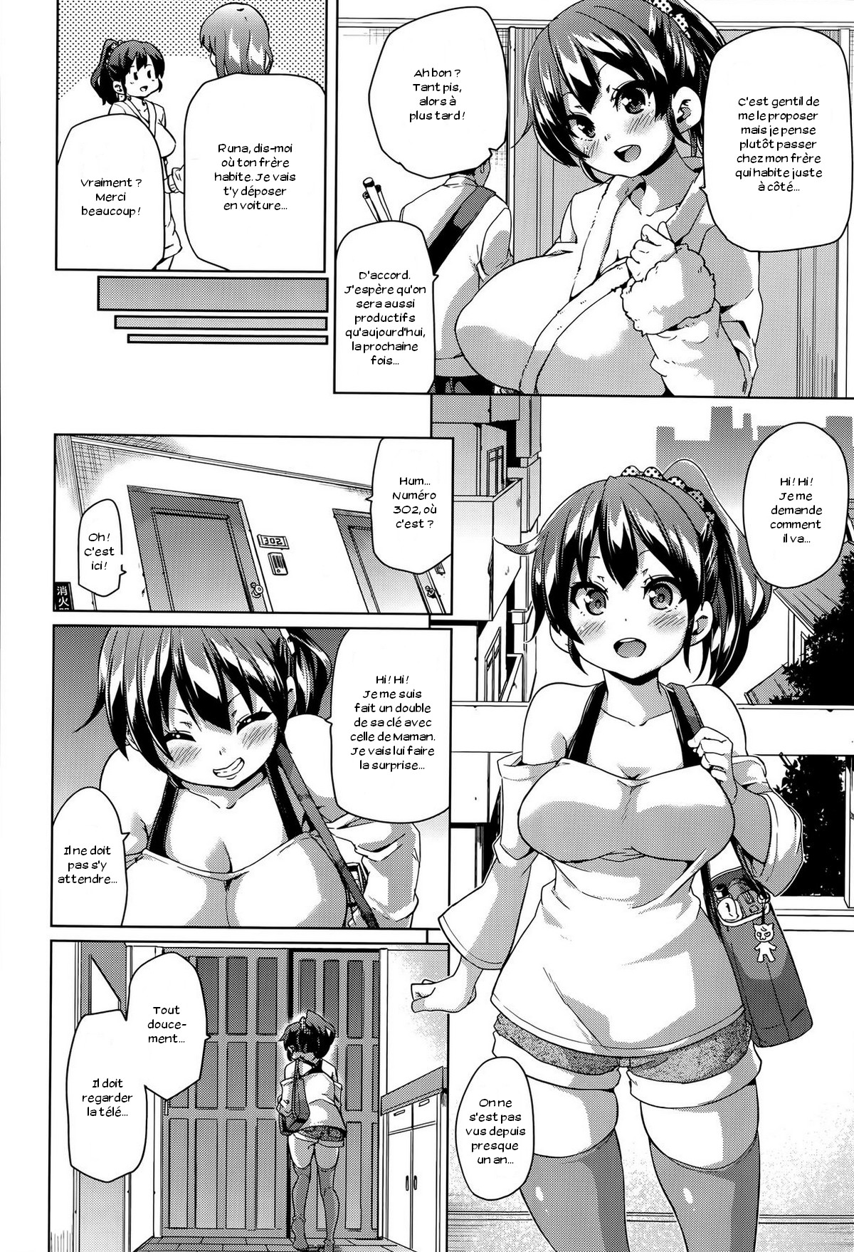 Imouto Video page 2 full