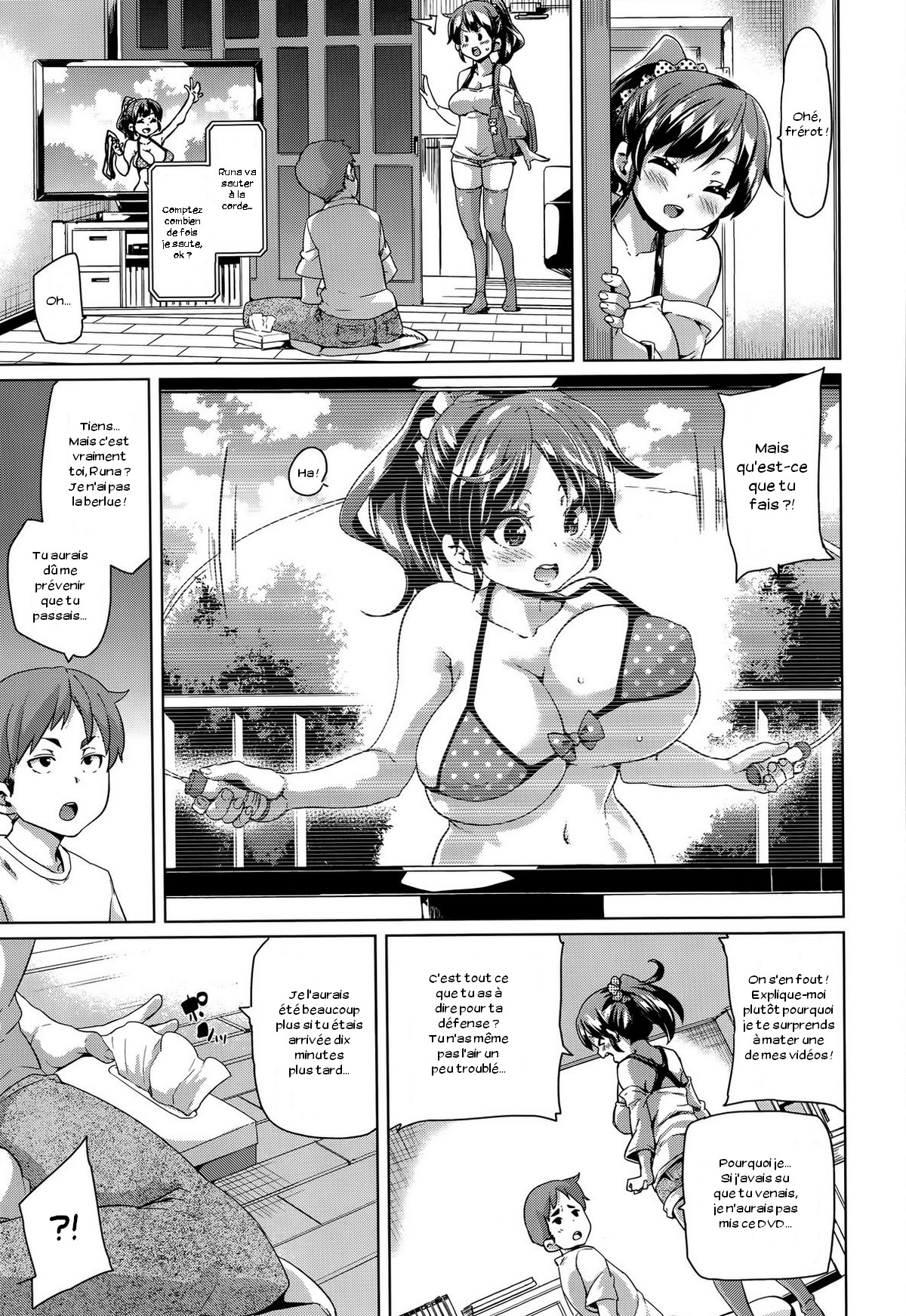 Imouto Video page 3 full