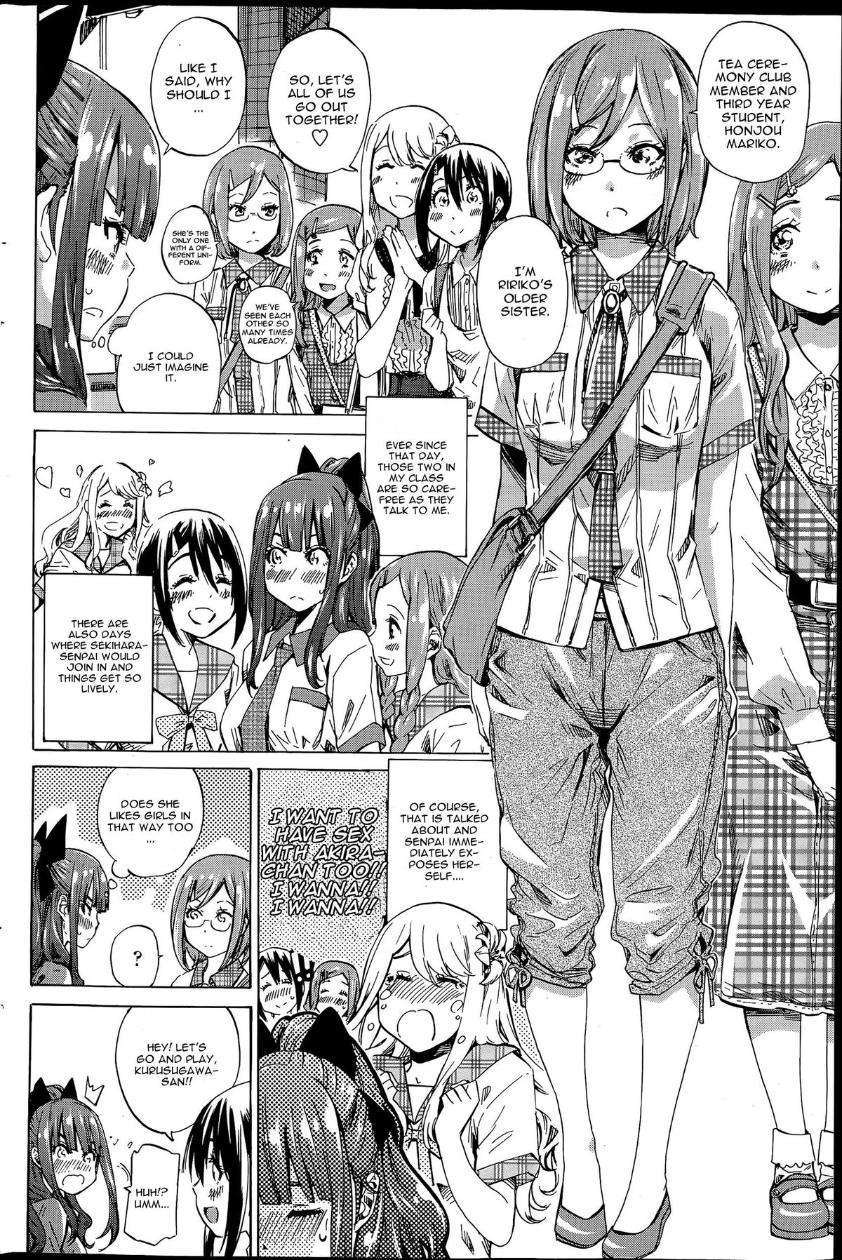 Nadeshiko Hiyori #3 page 4 full