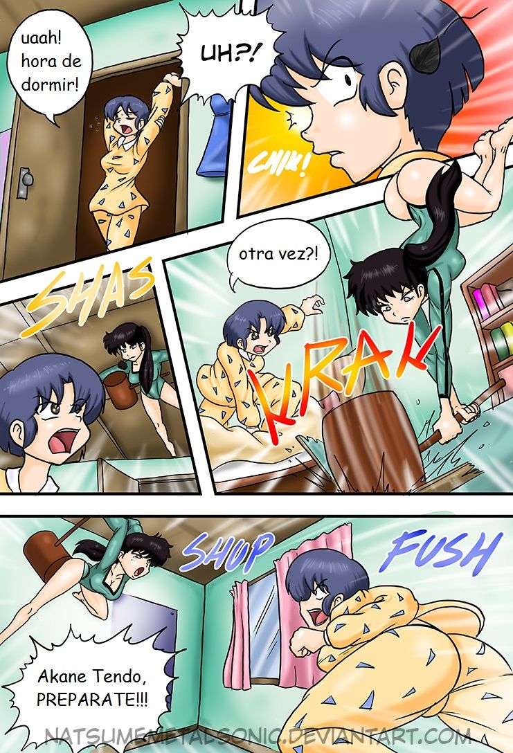 Ranma Vore page 1 full