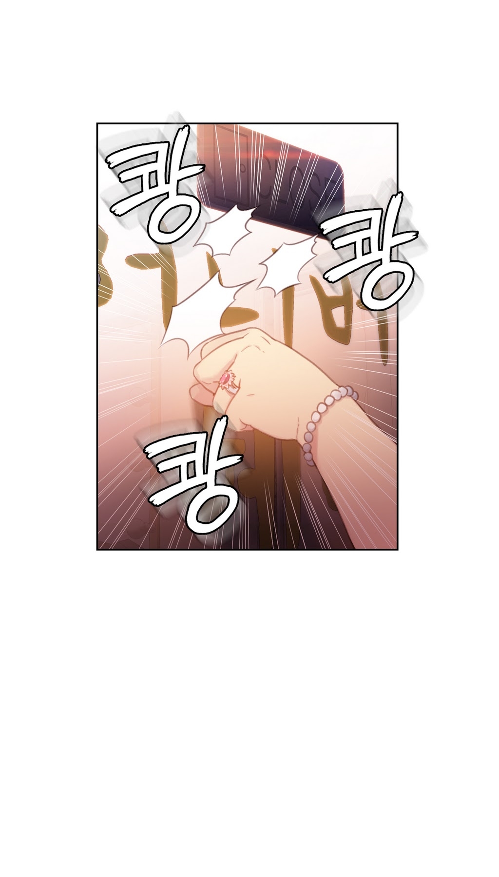 Sweet Guy Chapter 22 page 2 full