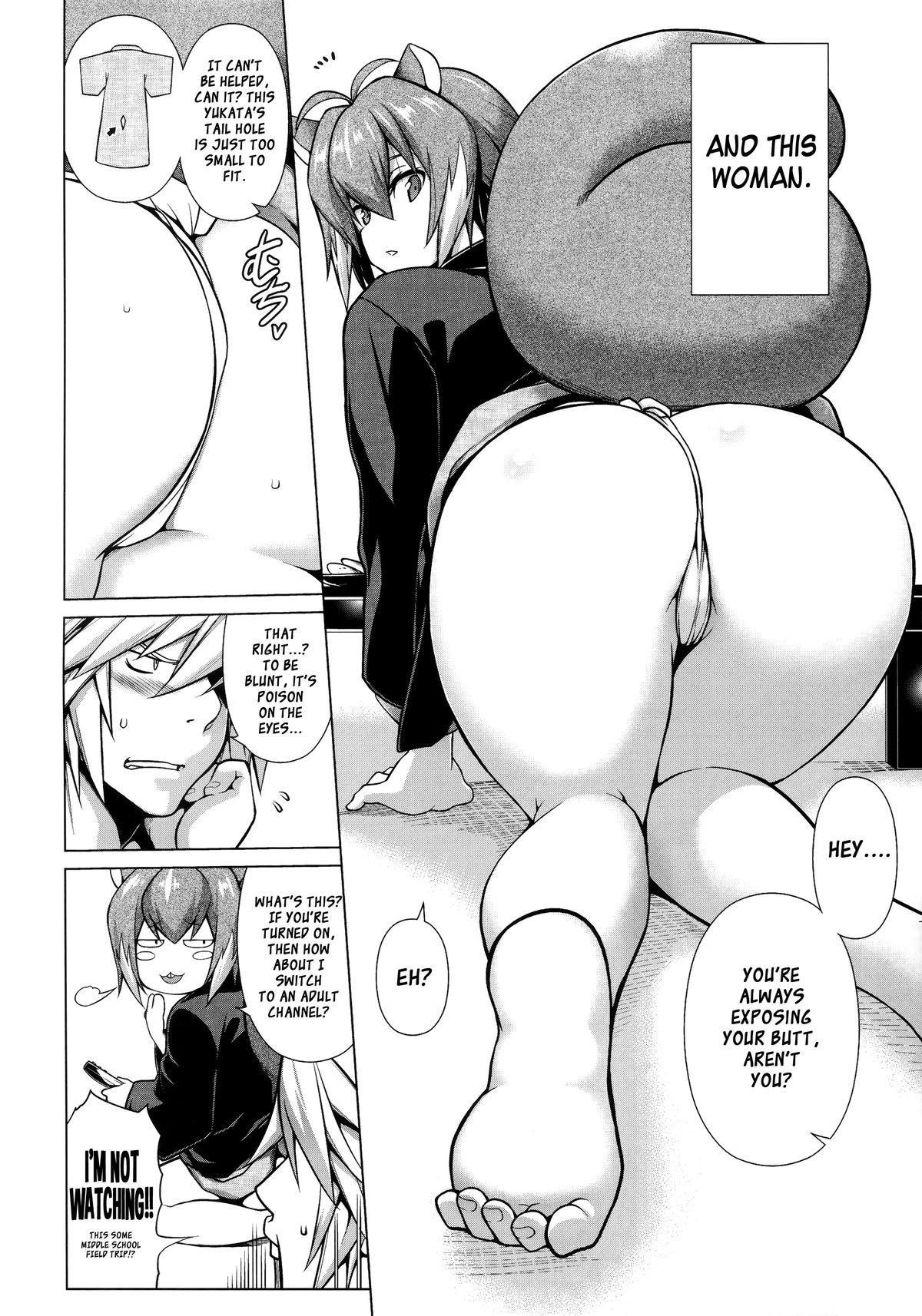 BREAK BLUE MARRON SPARRING2 page 3 full