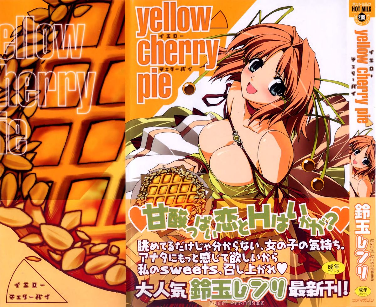 Yellow Cherry Pie page 5 full