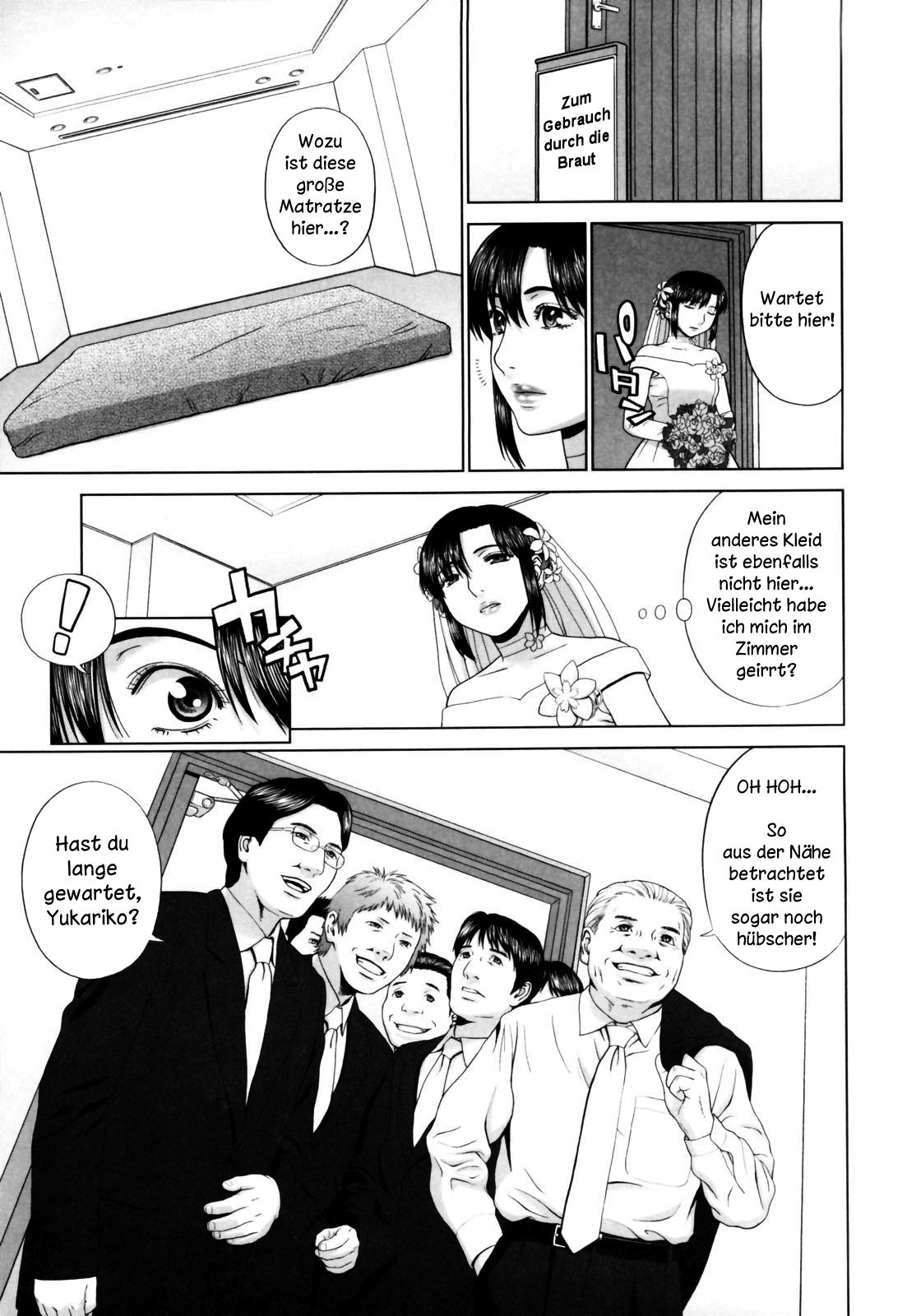 Ootakadaira no Ichizoku | Die Familie Ootakadaira page 3 full