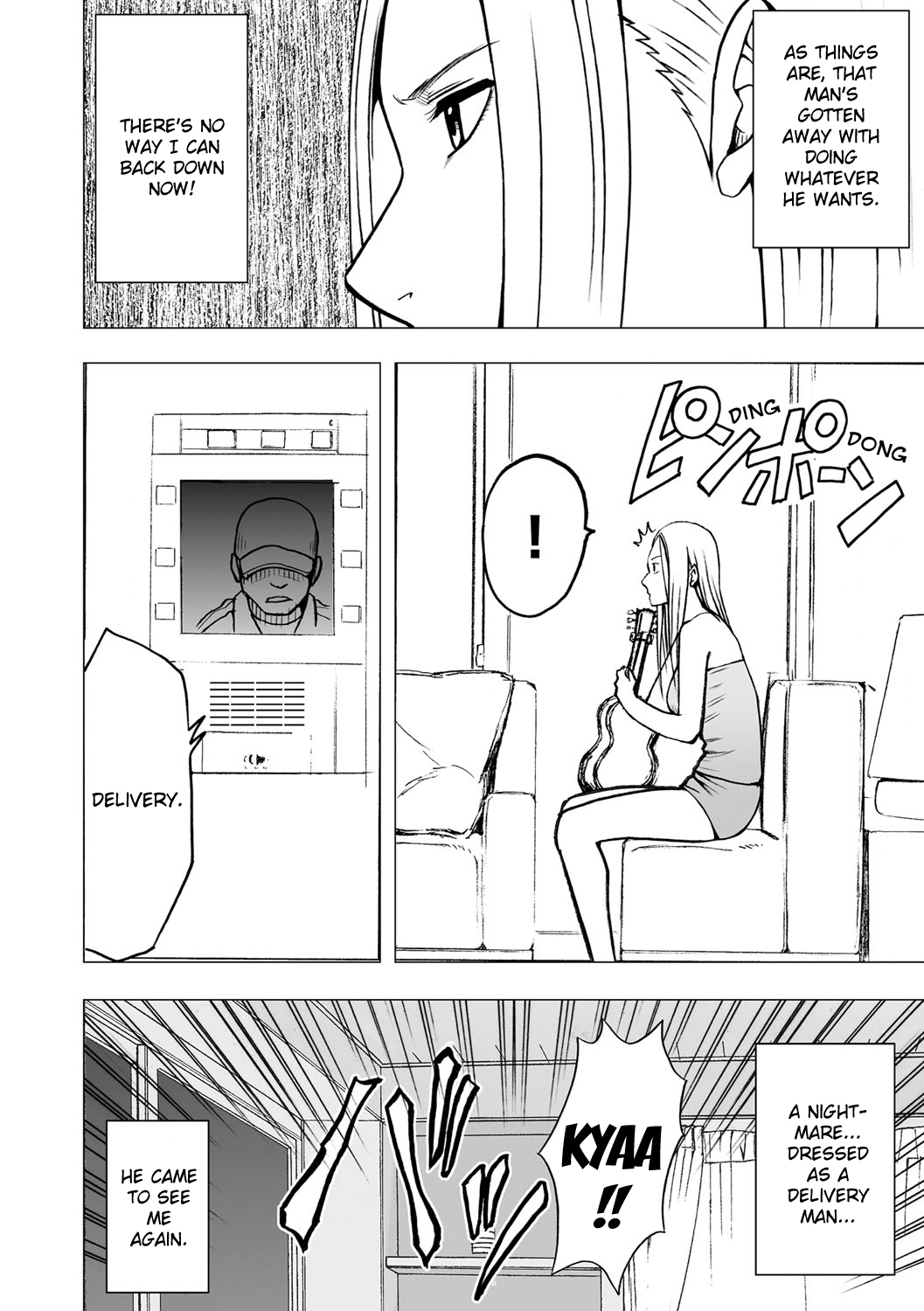 Virgin Idol page 3 full