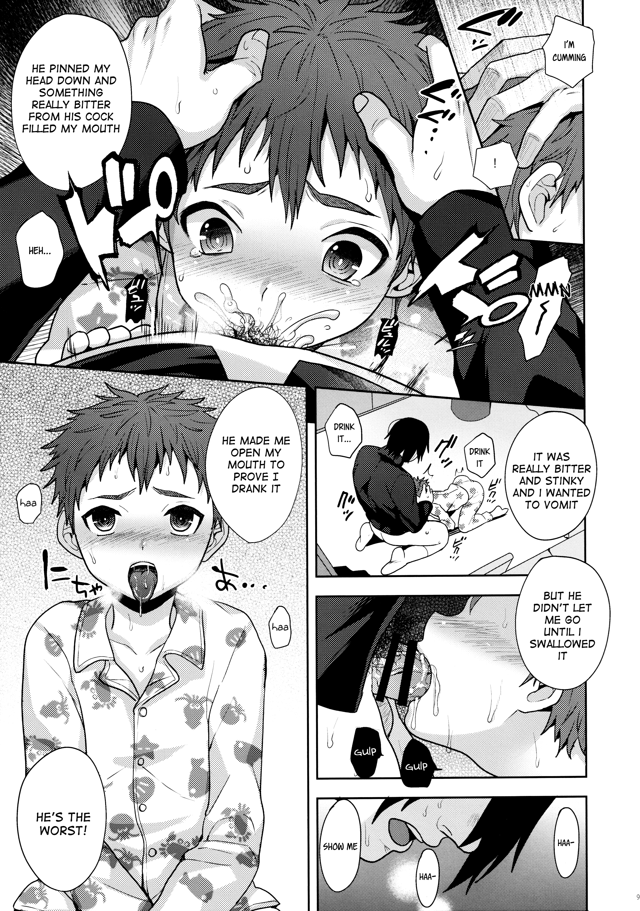 Houkago no Oshaberi page 7 full