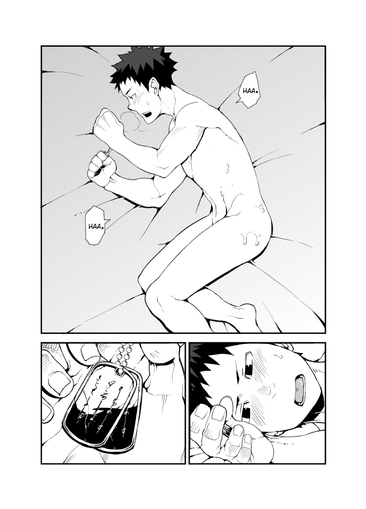 Ashita ga Kuru Mae ni -Yoake Hen- | Antes que el mañana venga - otro amanecer page 9 full