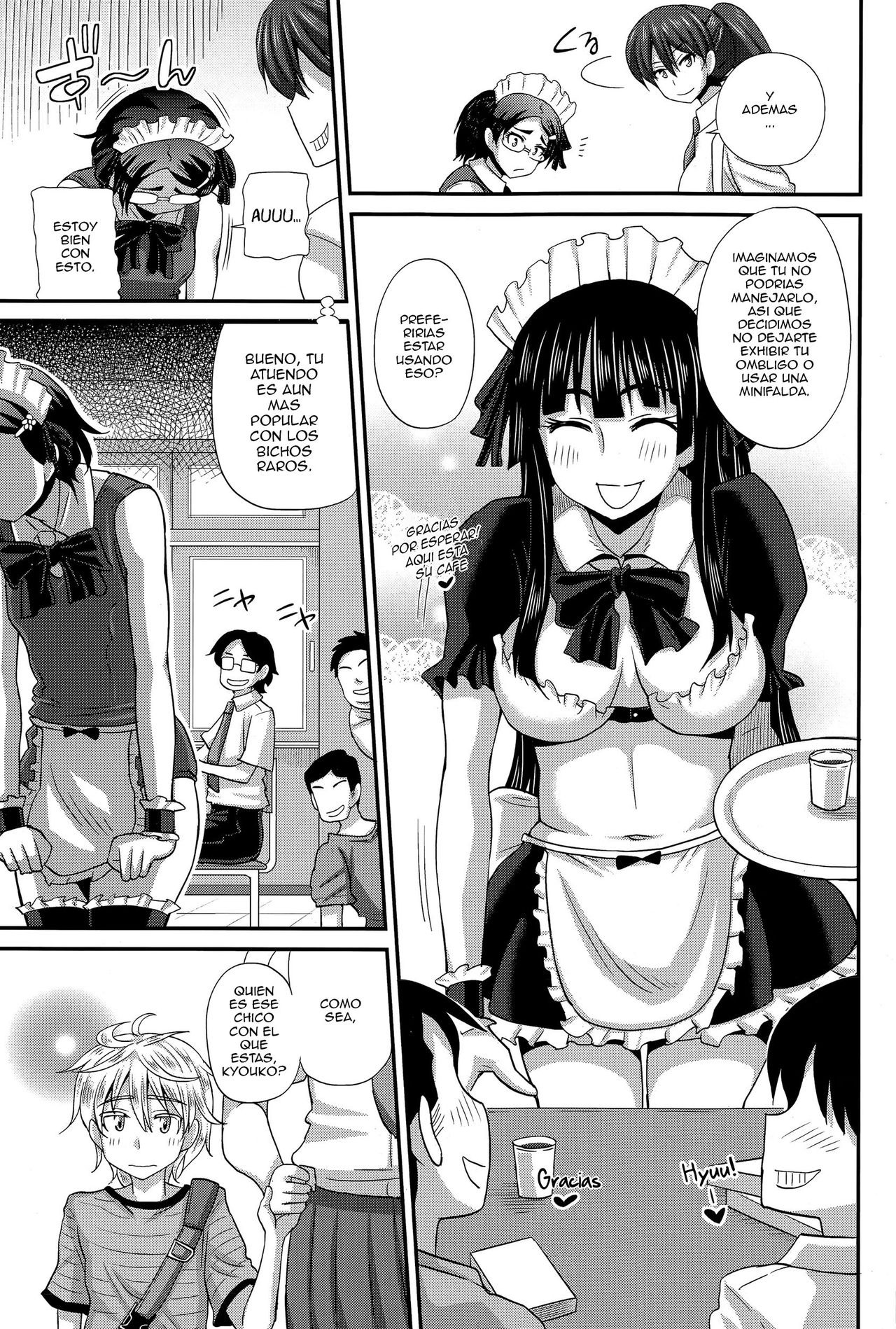 FutaKyo! ~Futanari Kyouko-chan~ #6 page 3 full