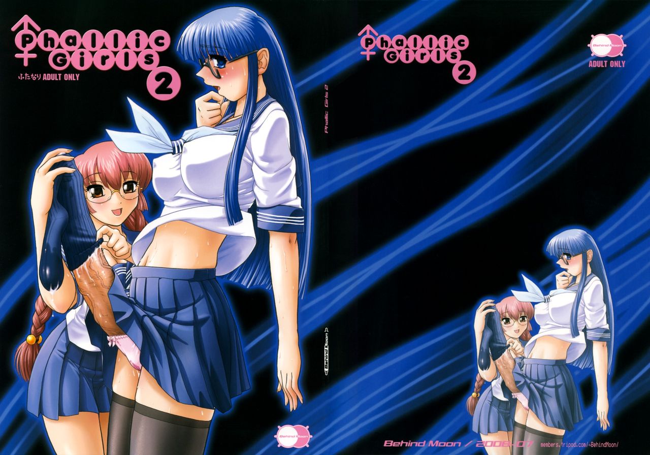 Phallic Girls 2 page 1 full