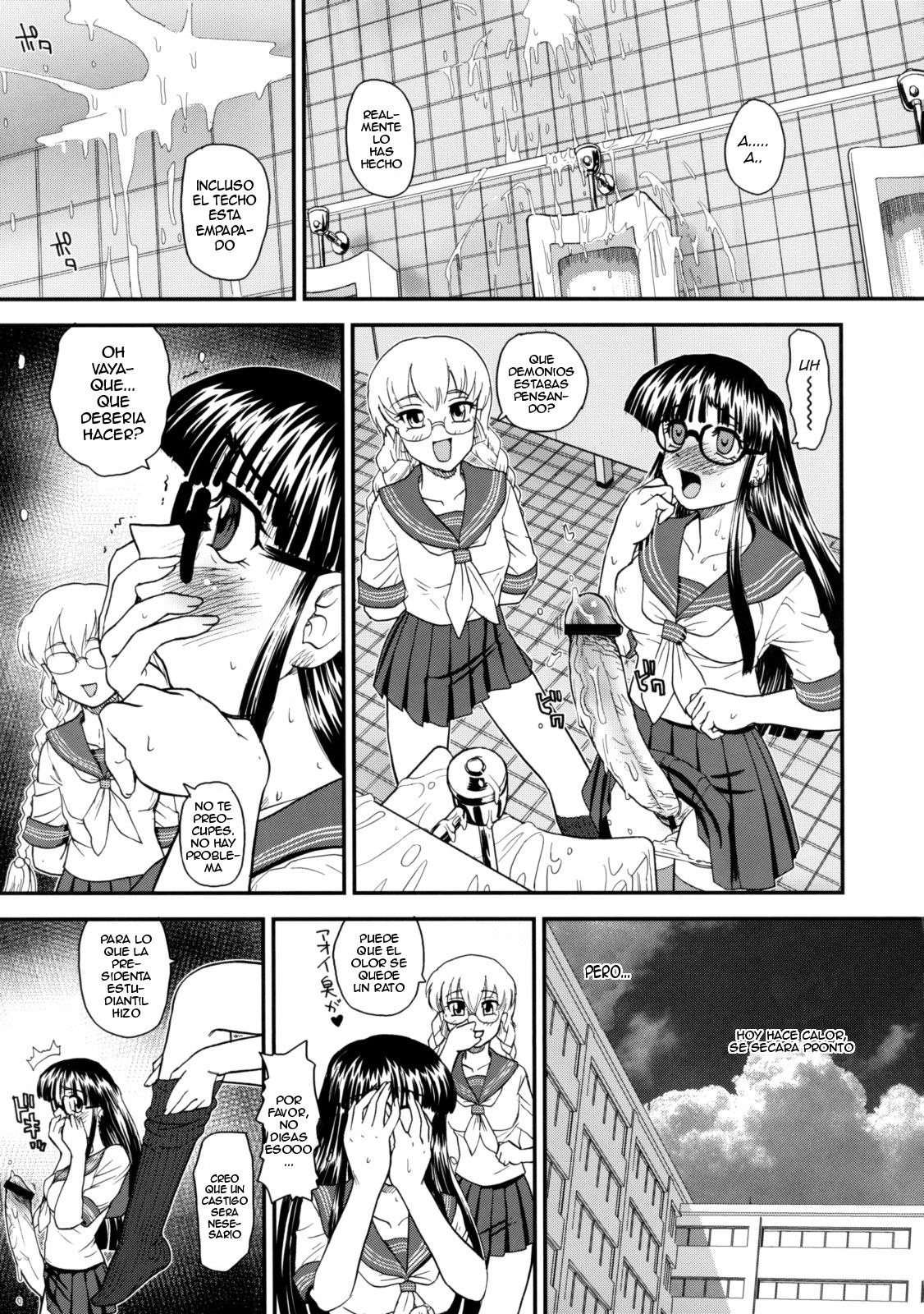 Phallic Girls 2 page 9 full
