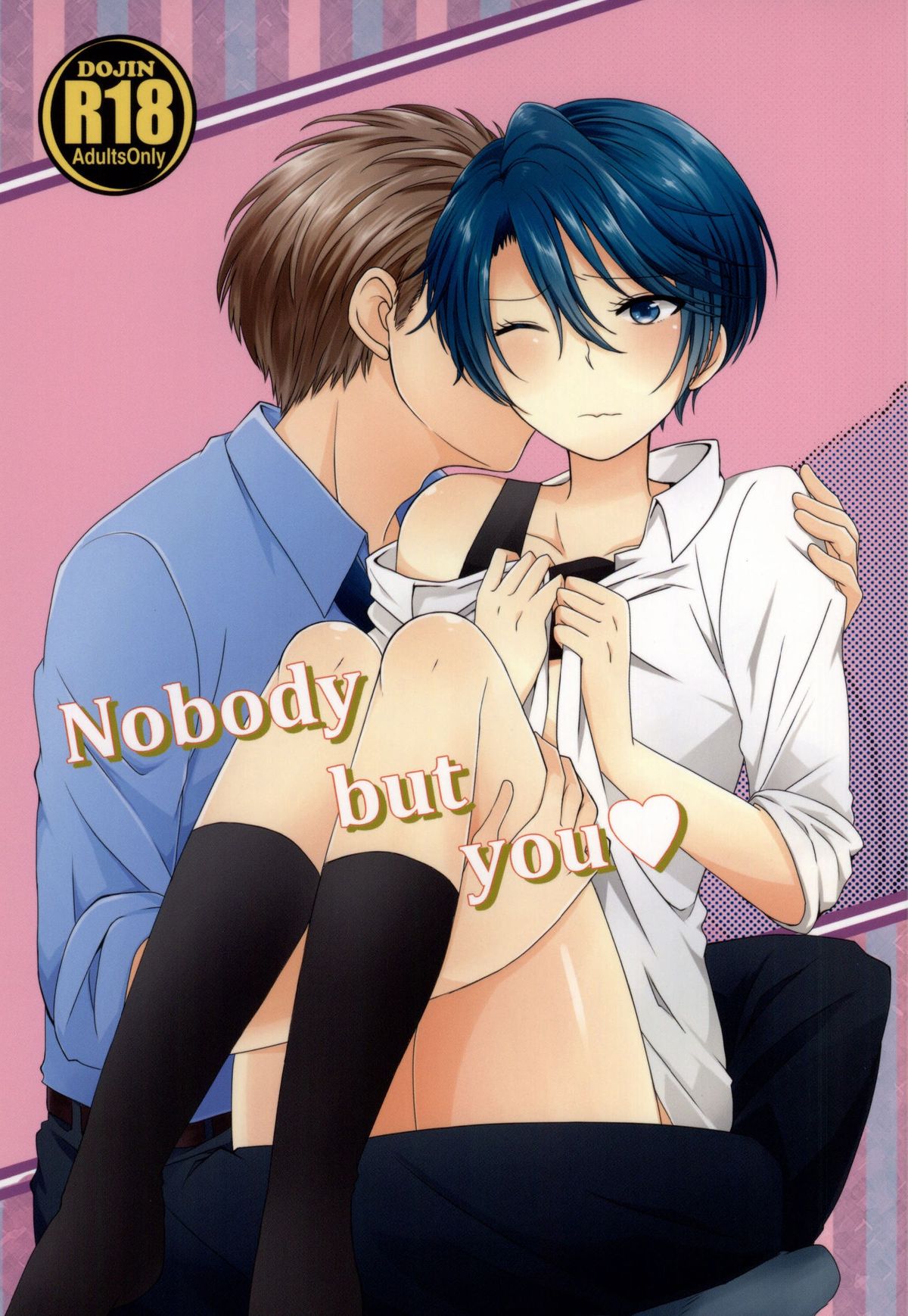 Nobody but you page 1 full