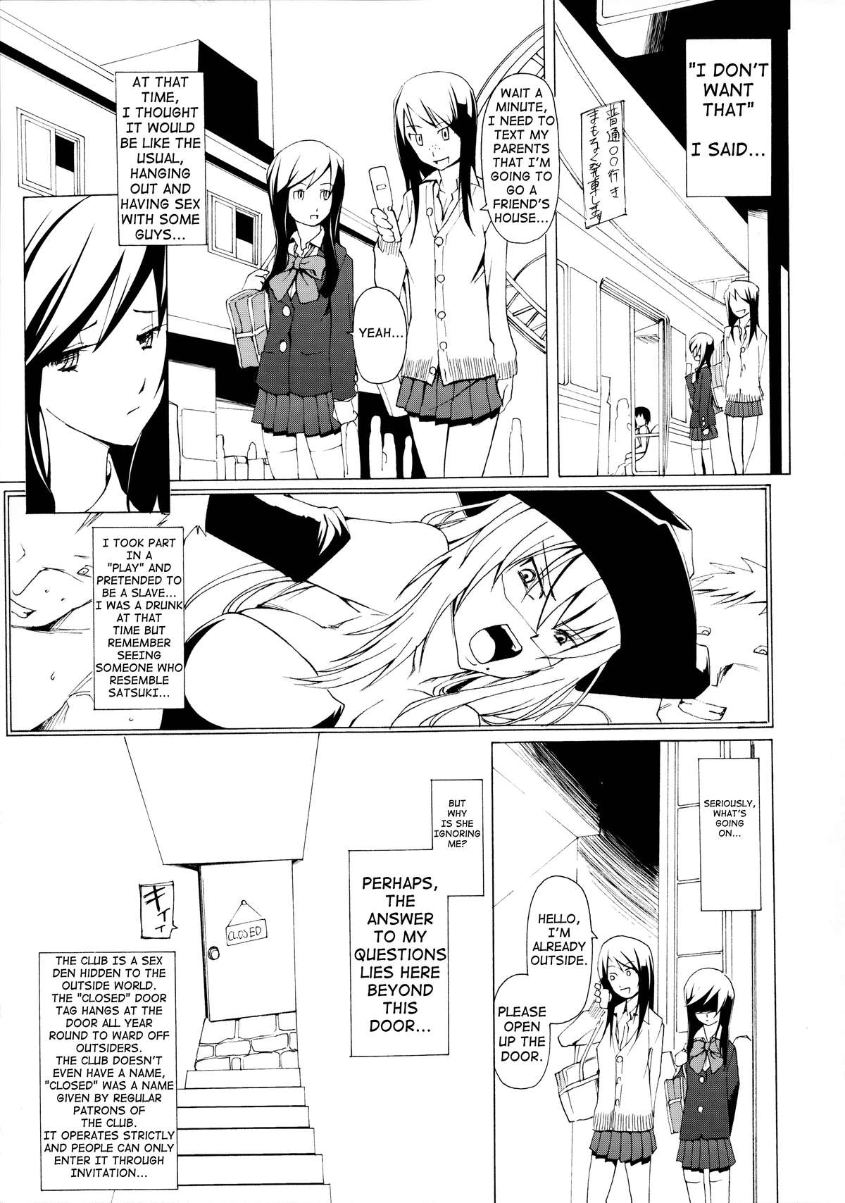 LUSTFUL BERRY ''CLOSED''#1 page 6 full