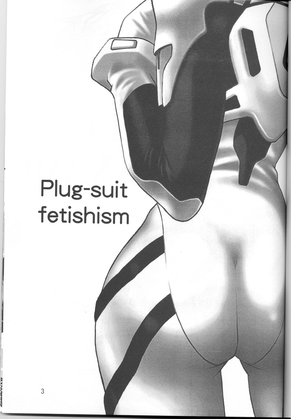 Plug Suit Fetish vol. 4 page 2 full