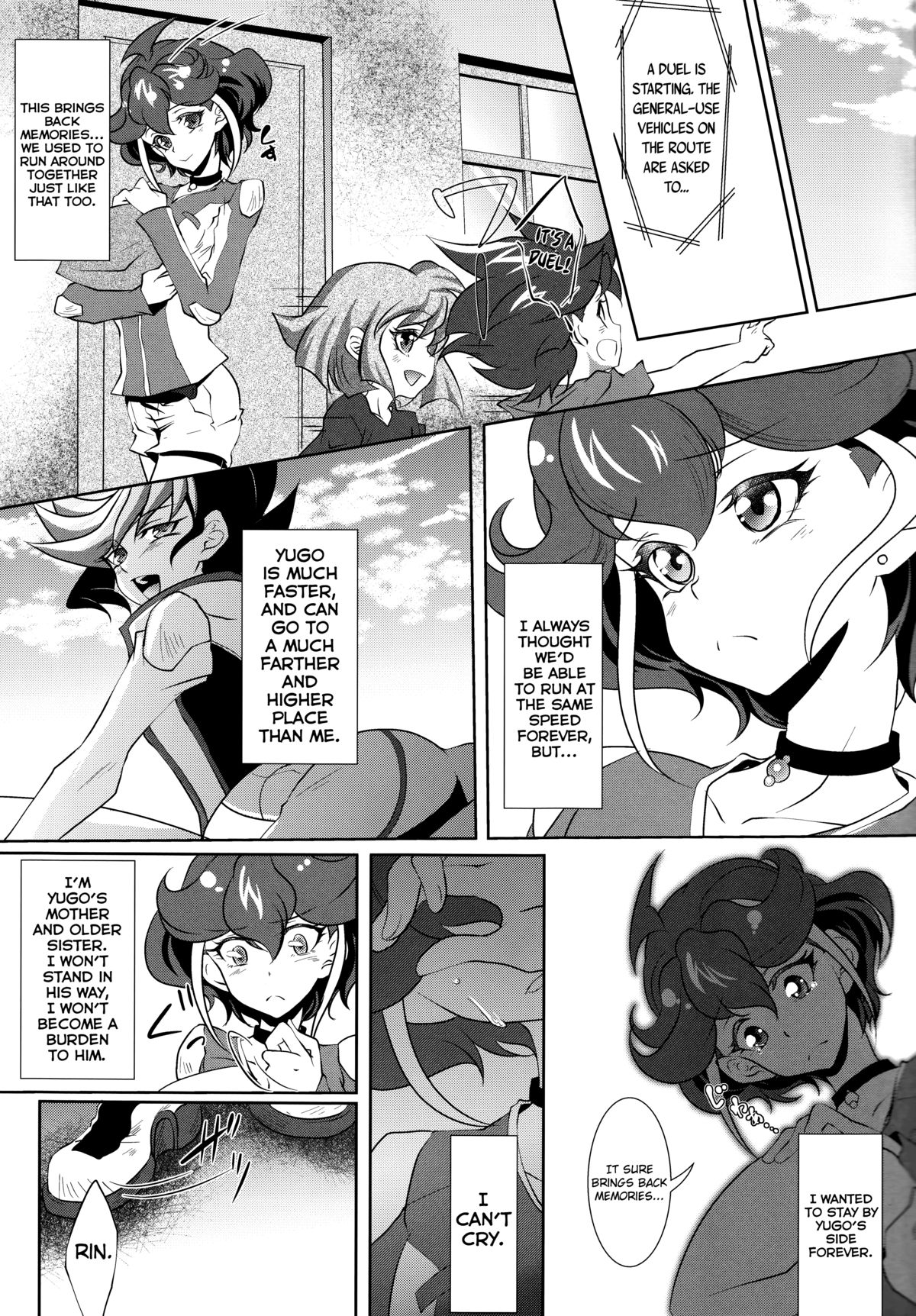 Watashi o Daite Tonde page 6 full
