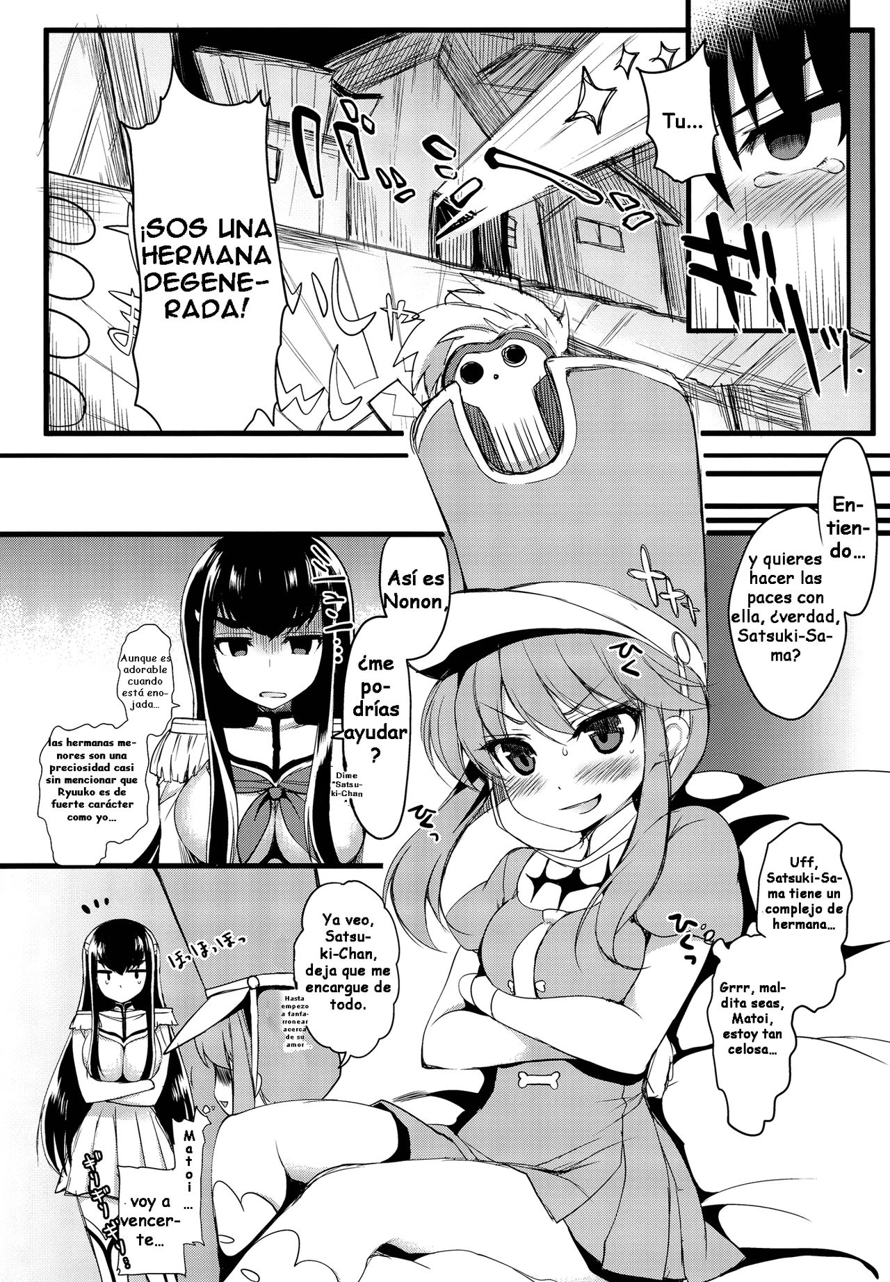 Yuri la Kill page 10 full