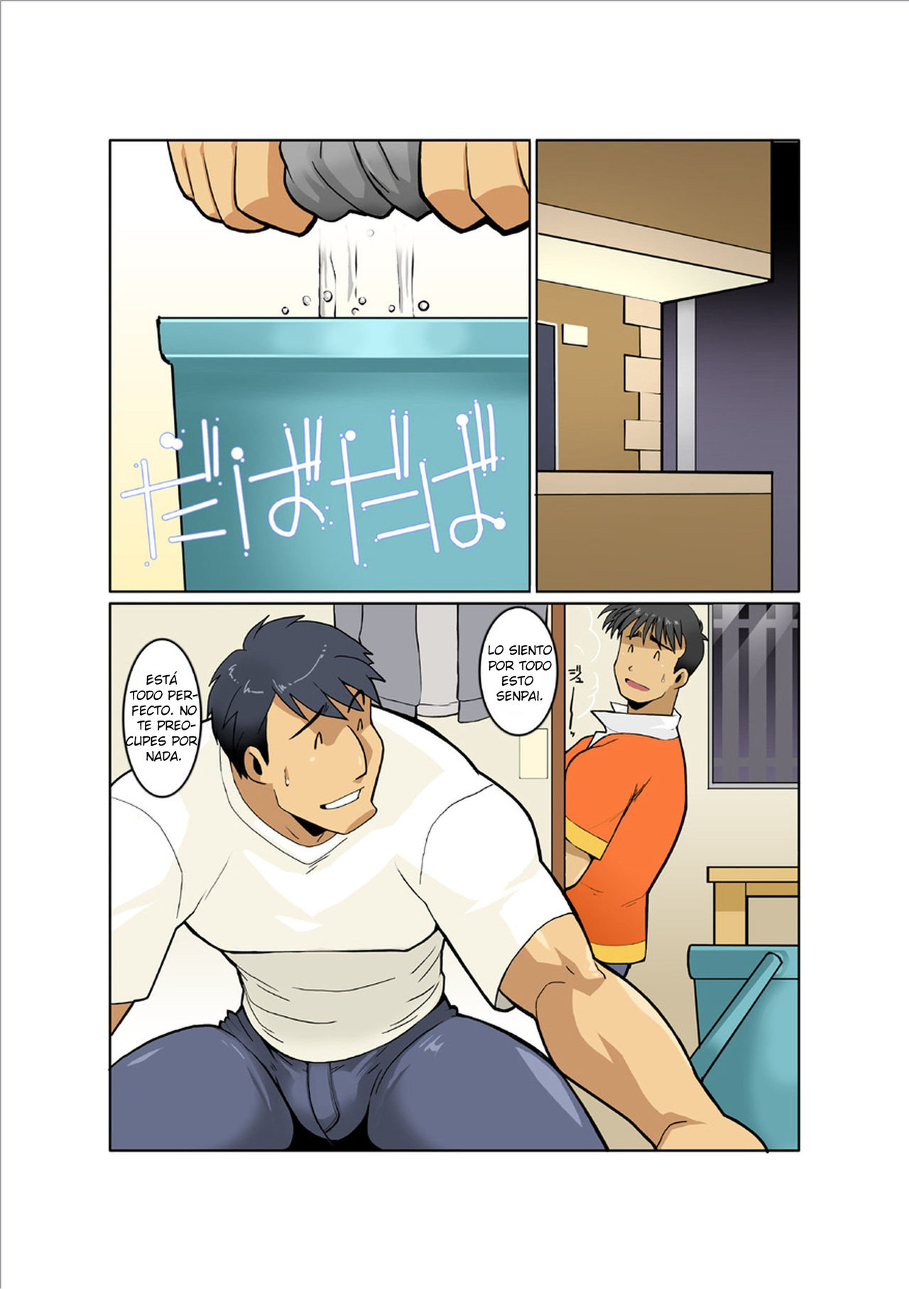 Dragon Ranger Ao Hen Saishuushou | Dragon Ranger Azul 03 page 2 full