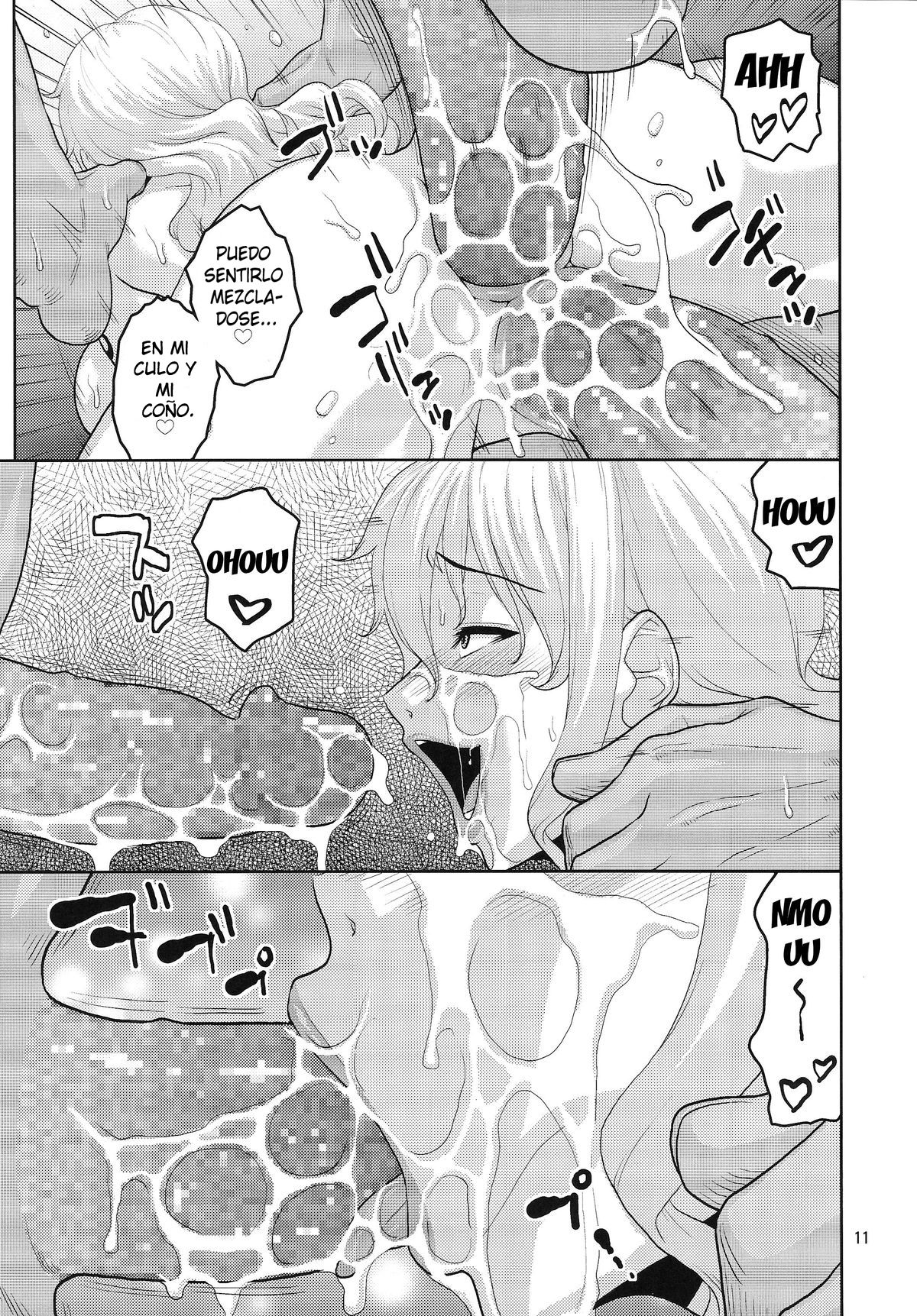 Nami No Ura Koukai Nisshi 10 page 10 full