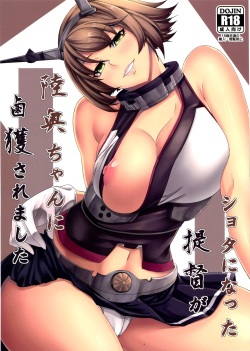 Shota ni Natta Teitoku ga Mutsu-chan ni Rokaku Saremashita