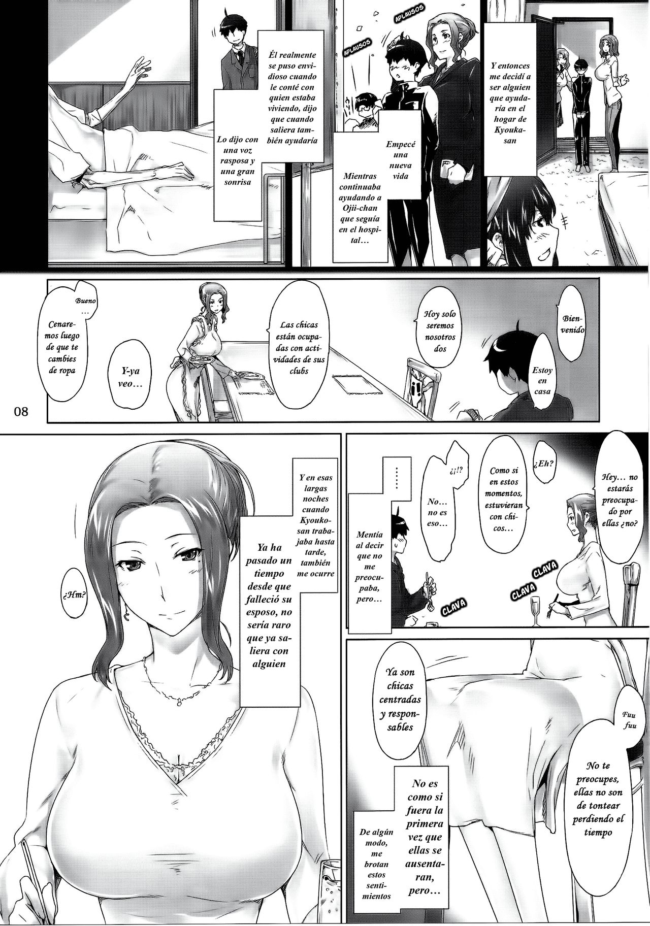 Tachibana-san-chi no Dansei Jijou Matome Ban | Vivencias Masculinas de la Casa Tachibana page 8 full