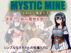 MYSTIC MINE Onna Kenshi to Makutsu no Shujin