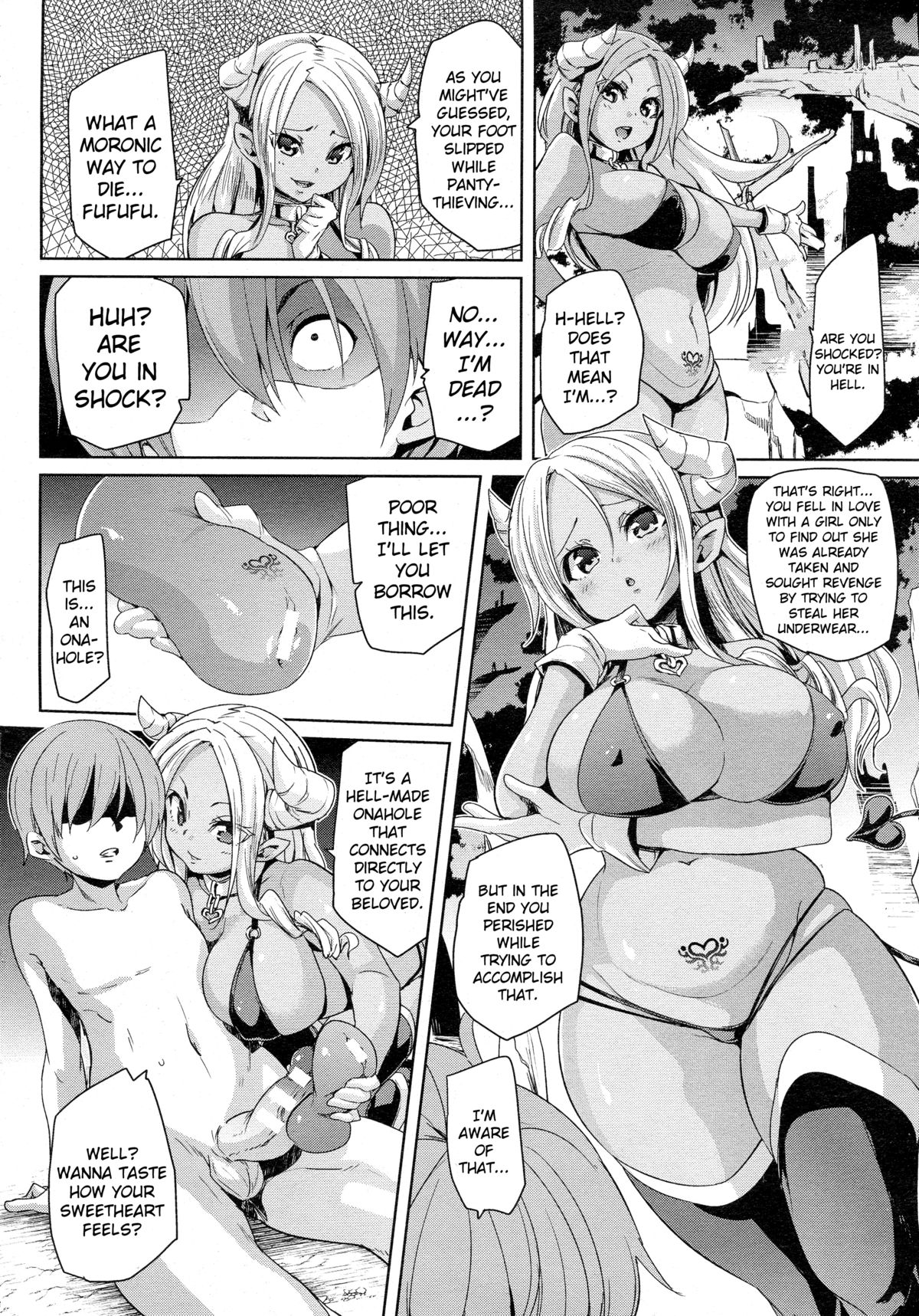 Tanetsuke Inferno | Mating Inferno page 4 full