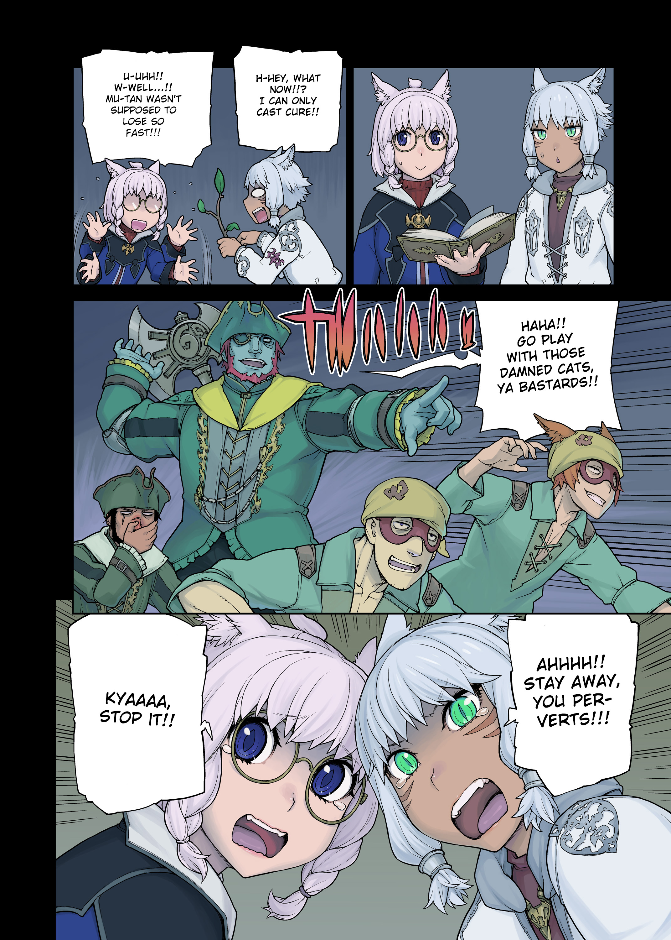 Neko Daisuki XIV page 8 full